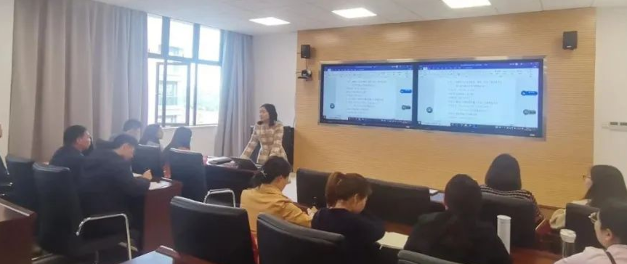 屏幕截图 2024-12-23 155409.png